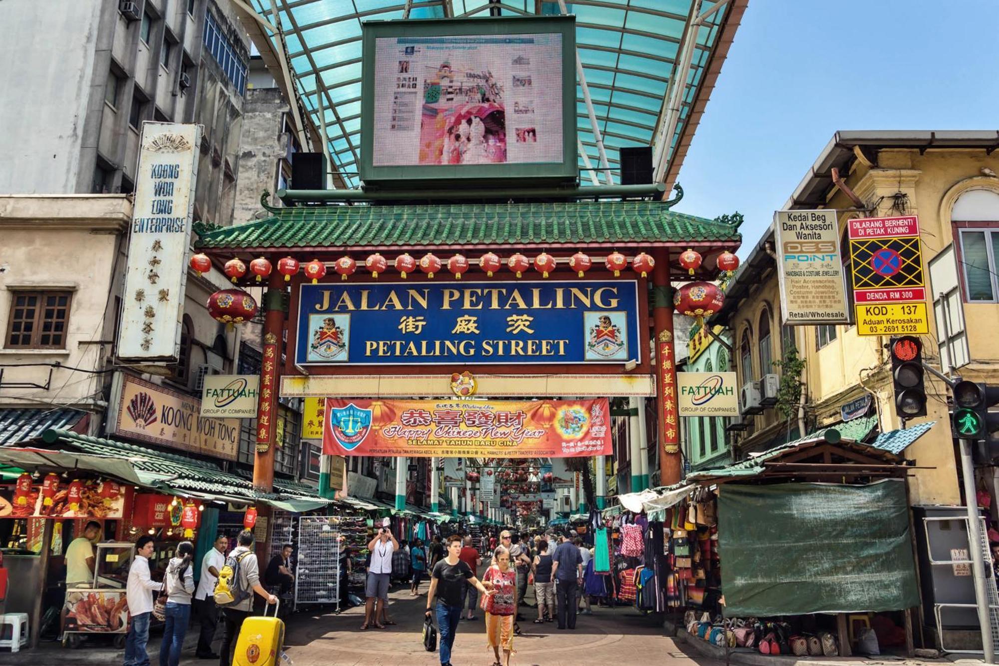 Cozy Home At Kl City Center Kuala Lumpur Extérieur photo